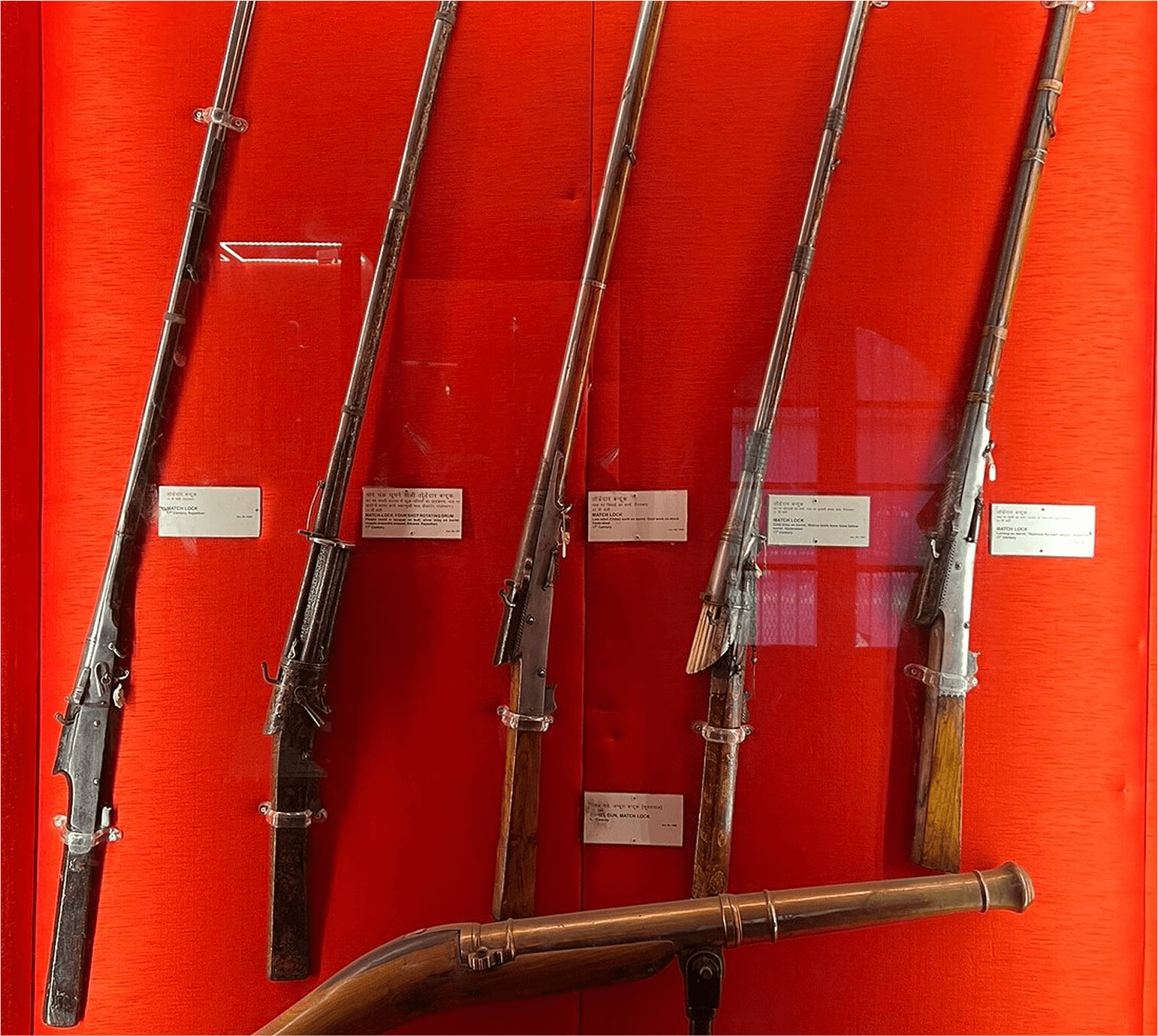 Arms Weapons Display 1 min