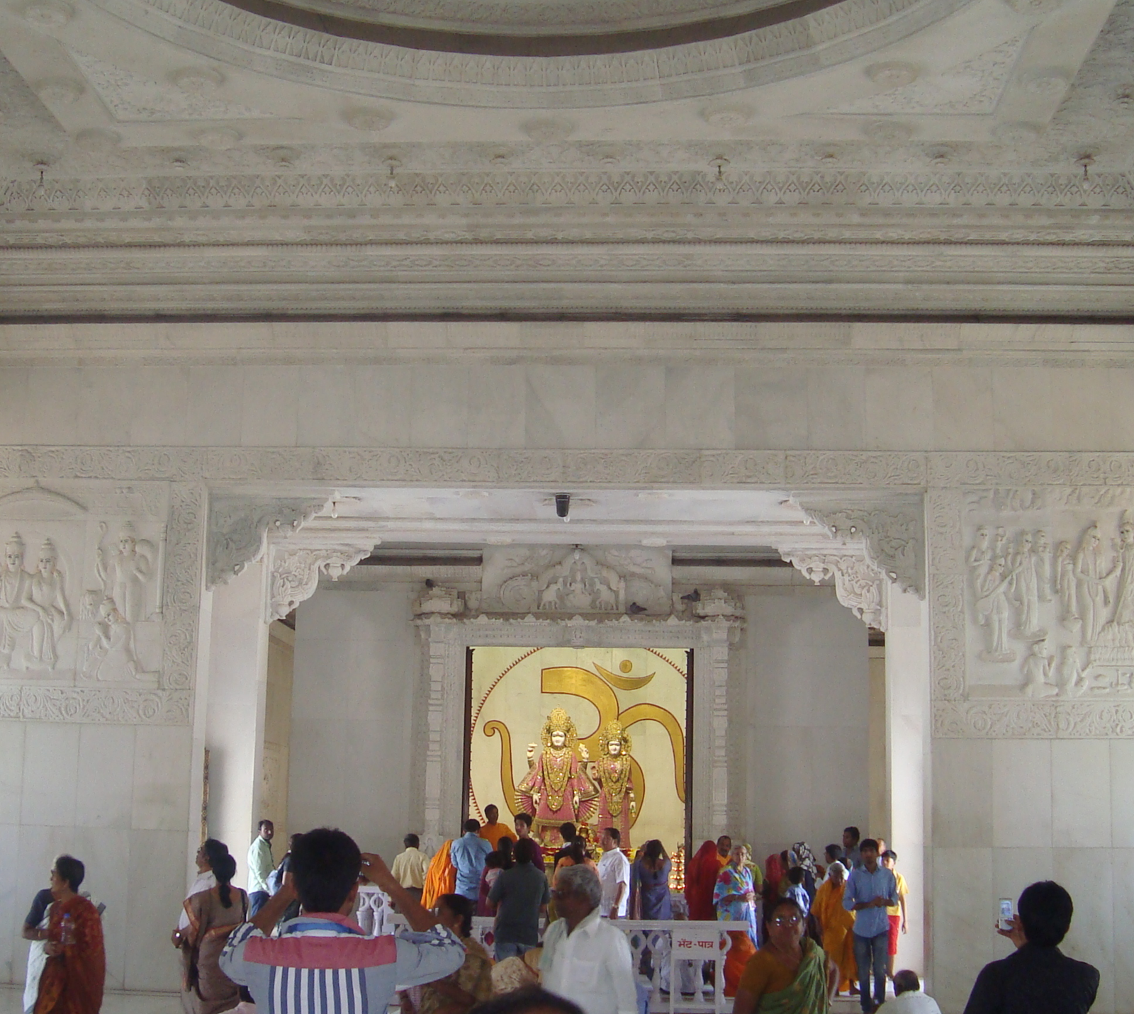 Birla Mandir 4 Birla Mandir in Jaipur, also known as the Laxmi Narayan Temple, is a prominent modern Hindu temple built entirely from pure white Makrana marble.